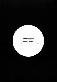 (SC65) [WASABI (Tatami)] Tsukigime Senshi Blazermoon