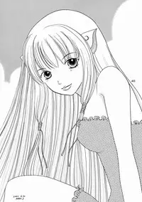 [Mystic Chord] Mystic Chord 16 Hoshininegaiwo (Chobits)