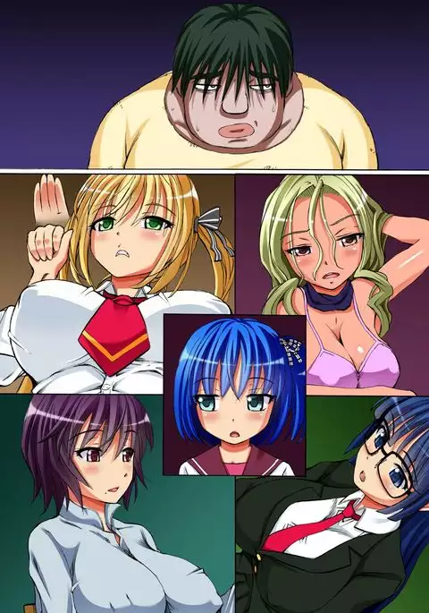 Kakun dakara Shikata nai! ~ Shimai-tachi wo Kakun de Fukujuu Sasete Hametaosu!