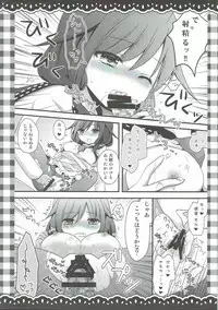 (Rikukaikuuma Goudou Enshuu 2senme) [Murasakiiro no Yoru (Murasaki*)] Natsu no Owari ni. -R18 Manga Tanpenshuu- (Kantai Collection -KanColle-, Gochuumon wa Usagi desu ka?)