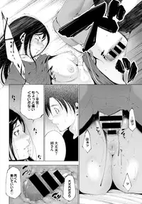 COMIC BAVEL 2015-10 [Digital]