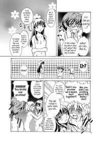 [peachpulsar (Mira)] Kiss Me! Vampire Girls ★Forgive Us, Sensei★ [English] {Hennojin} [Digital]