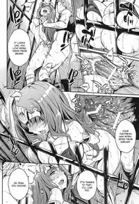 (C82) [Kusari Caterpillar (Yoshiron)] Dorei Kishi (Queen's Blade) [English] {CGrascal}