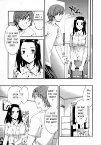 [Cuvie] YOUR BIZ (Emotion) [English] [Malkuth]