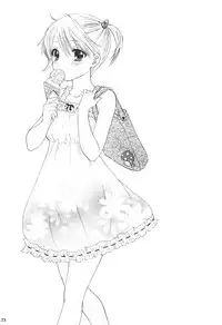 [BEAT-POP (Ozaki Miray)] Himitsu 3 [Digital]