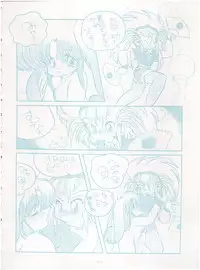 [Little Mermaid Henshuubu (Various)] Live! (Tenchi Muyo!)