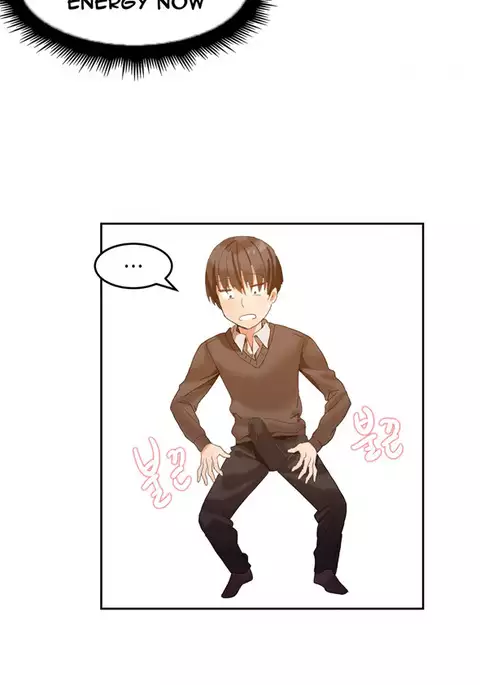 Hari Dormitory Ch.1-9