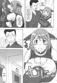 (C81) [Aa, Warera Katou Hayabusa Sentoutai (Katou)] Inu Shiru (English)