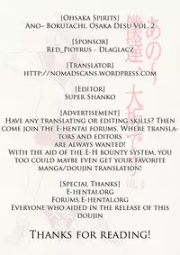 [Oh!saka Spirits (Ugeppa)] Ano~ Bokutachi, Osaka Desu Vol. 2 (Neon Genesis Evangelion, The Vision of Escaflowne) [English] [Nomad Scans]