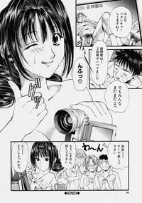 Comic Shingeki 2003-10
