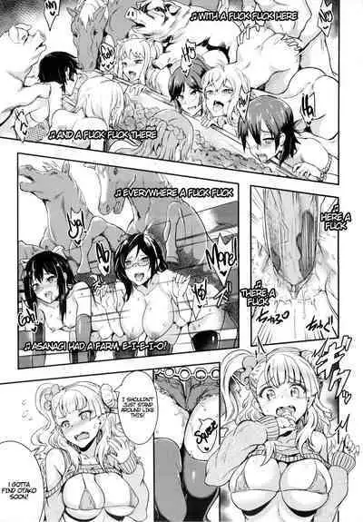 [BRIO (Puyocha)] Oideyo! Galko-chan! Galko wa, Mizuryu Kei Land ni Ikutte Hontou Desu ka? | Cum with me Galko-chan (Oshiete! Galko-chan!) [English] {Cutegirls} [Decensored]