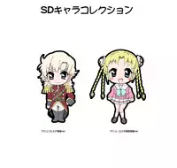 [PH (TAM)] Koisuru Uchuu Kaizoku Musume (Pirates) - Yuri, Lamp-kan no Himegoto hen - (Mouretsu Pirates)