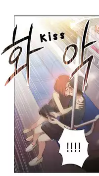 [BAK Hyeong Jun] Sweet Guy Ch. 1-45 [English] [YoManga]