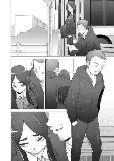 Osananajimi wa Yatsura no Omocha