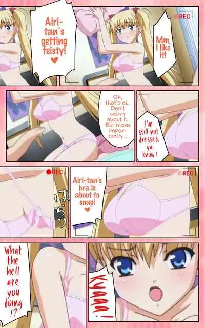 Oni Chichi 1 #1 Konamaiki na Hot Pants Complete Ban