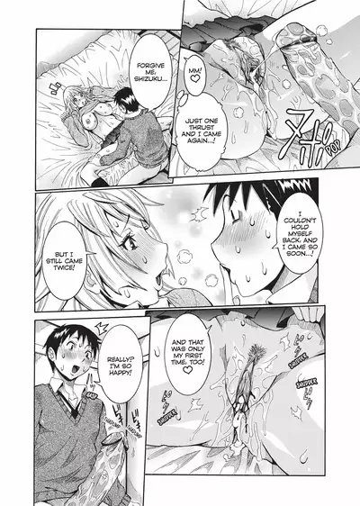 [Nico Pun Nise] Haramitai Kanojo | Fruitful Body [English] [Project-H] [Decensored] [Digital]