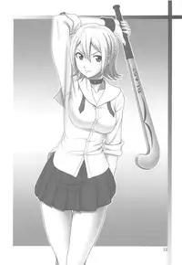 (C84) [Oretachi Misnon Ikka (Suhara Shiina)] Gyokusai Kakugo na Matome Bon! -2013- (Various)