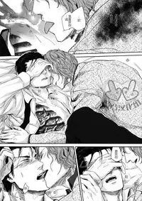 [hard days (Kamizawa Reiji)] Sounan | 遭难 [Chinese]