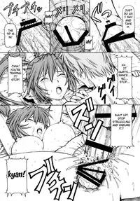 (SC35) [Toraya (ITOYOKO)] KICHIKU DE PON! 2 Yamamoto Isoroku Kikiippatsu (Sengoku Rance) [English] [Fated Circle]