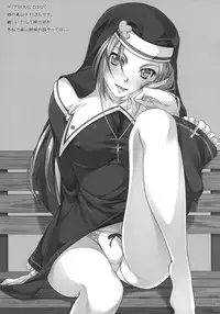 (C80) [Hyakuichi Shiki (Mukunokino Isshiki)] Rinjin-bu Katsudouchuu!! (Boku wa Tomodachi ga Sukunai)