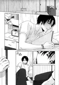 Trompe Loeil no Yubisaki.rar