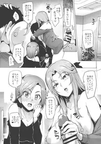 (COMIC1☆10) [A Gokuburi (Sian)] Chouhatwin Idol (THE IDOLM@STER CINDERELLA GIRLS)