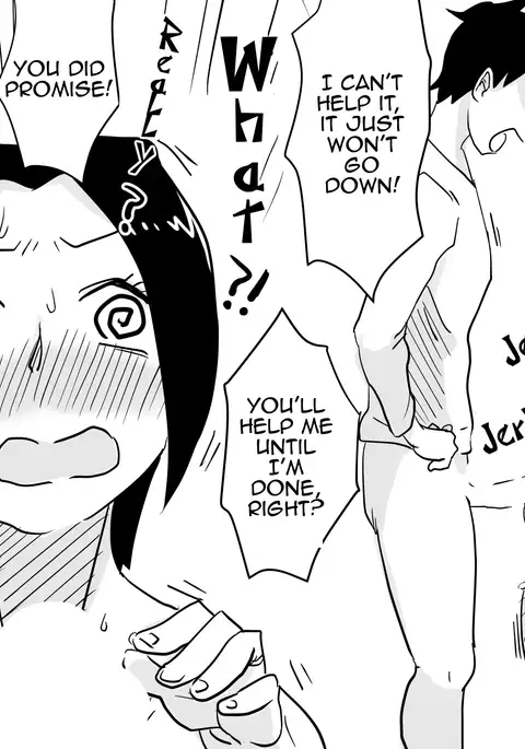 Ano! Okaa-san no Shousai! Koto no Hajimari Hen + Omake | Oh! Mother's Particulars! The Beginning