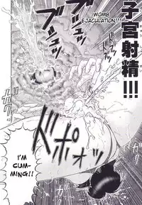 (C62) [Raijinkai (Haruki GeNia)] Mazo Shino San (Love Hina) [English] [desudesu]