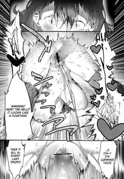 Ijimete Mitai | I Want to Bully