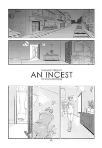 (SC20) [Saigado (Saigado)] Yuri & Friends Mai Special (King of Fighters) [English] [Decensored]