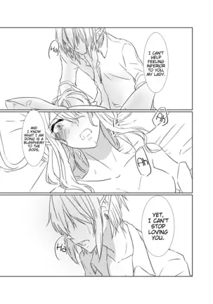 Yoru Meigen | Night mystery