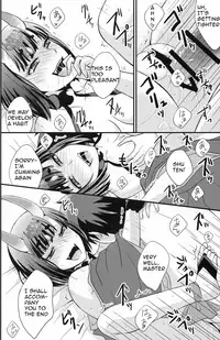 (C91) [Hoshikuzu Comet (Yuzu Gatsu Yua)] Samishii Yoru ni (Fate/Grand Order) [English] [FlatClub]