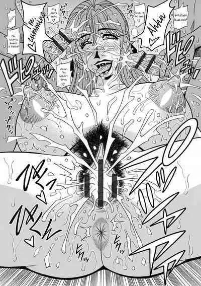 [Ozaki Akira] Hitozuma Seiyuu Ikuko-san Ch. 1-5 [English] [Digital]