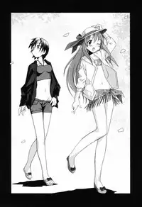 [Itosugi Masahiro] Oneechan no Onegai - A Wish of my Sister