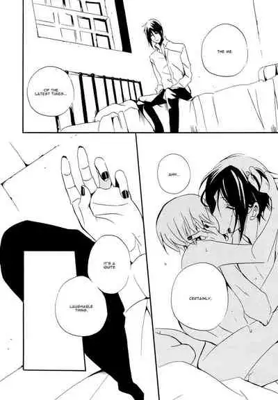 [Aria (Himetsuka Shina)] Saigo no Kajitsu | The Last Fruit (Kuroshitsuji) [English] [Mafy]