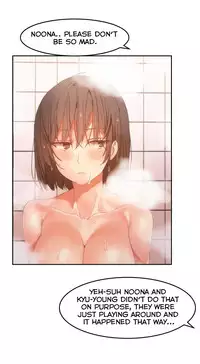 [Mx2J] Hahri's Lumpy Boardhouse Ch. 0-24 [English] (YoManga) (Ongoing)