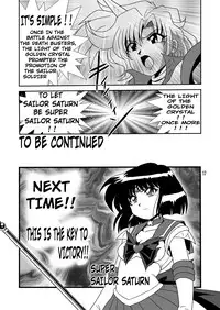 (C76) [Thirty Saver Street 2D Shooting (Maki Hideto, Sawara Kazumitsu)] Silent Saturn SS vol. 12 (Bishoujo Senshi Sailor Moon) [English] [EHCOVE]