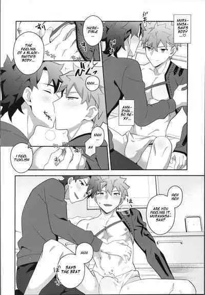 (Super ROOT 4 to 5 2023) [GLUTAMIC:ACID (Tanunosuke)] My Muramasa-san -in1LDK- (Fate/Grand Order) [English]