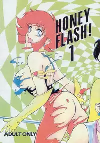 (C51) [Studio Z-Agnam (Various)] Douga Komusume! 8 (Various)