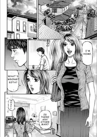 [Kitazato Nawoki] Mother Juice Ch. 3-4 [English]