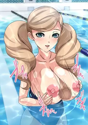 Kaitou no Seitan - Ryou