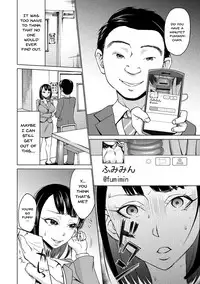 [Choco Pahe] Saimin Kyousei Love Love Tanetsuke | Hypno Coerced Love Mating [English] {Doujins.com} [Digital]