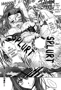 [Kino Hitoshi] Toshiue no Josei | An Older Woman [English] [The Lusty Lady Project]