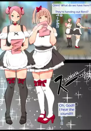 Motto An An Dopyun | Fuck Me More, Make Me Moan!