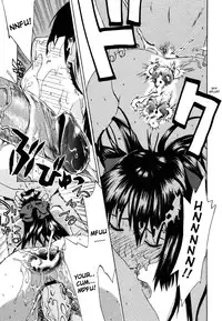 [Takenoko Seijin] Te to Te Tsunaide | When you let go of my hands [English] [Decensored]