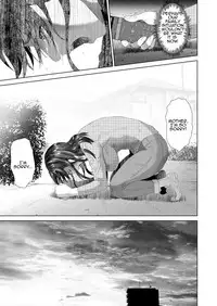 [Hyji] Kinjo Yuuwaku Teruhiko to Okaa-san Hen Kouhen [English] [Amoskandy]