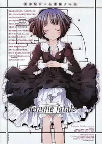 COMIC Megastore 2001-10