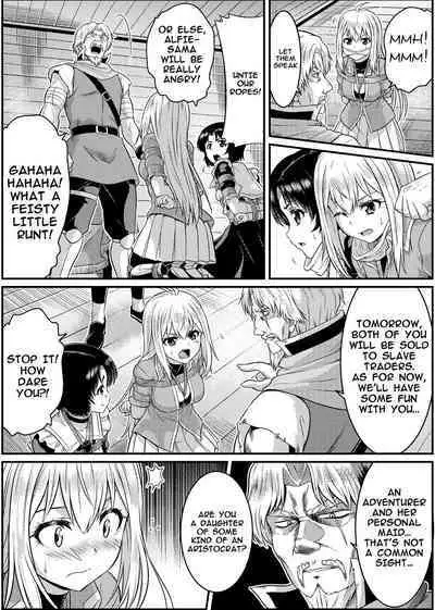 [Yumekakiya (MuuMuu, Kaneko Naoya)] TS-kishi to Josou Maid no Daibouken Ch. 1 "Noroi o Hodoku Houhou" | TS Knight and Cross-dressing Maid's Great Adventure Episode 1: 「Ways for breaking curse」 [English]