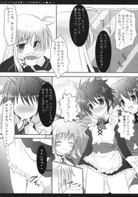 (COMIC1☆2) [Maho-Shinsengumi (Kouzuki Hajime)] Fate-san wa Josou Erio ga Osuki!? (Mahou Shoujo Lyrical Nanoha)