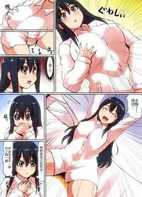 [Mahiru no Ashiato (Isna, Shiki Tenki)] Soshite Boku wa Shoujo ni Naru | 就这样我成为了少女 [Chinese]